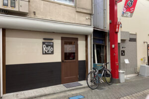 【開店】日本ワインと料理「ROSSO」が魚の棚商店街にオープン！みそら跡地