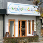 【開店】健康食カフェ「元気キッチンそよかぜ」が大久保駅の北側にオープンしていました