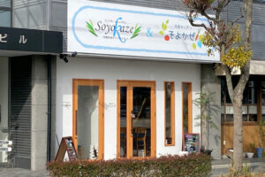 【開店】健康食カフェ「元気キッチンそよかぜ」が大久保駅の北側にオープンしていました