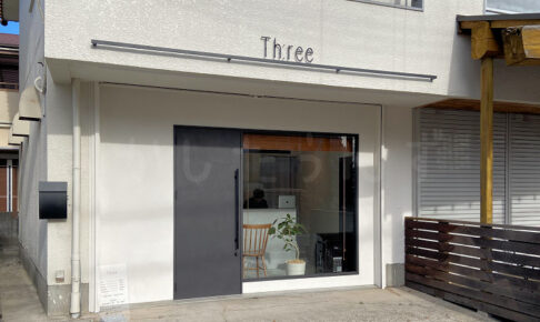【開店】大久保駅の北側に美容院「Th:ree(スリー)」がオープンしていました