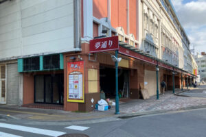 【閉店】西明石駅高架下・夢通りの居酒屋「炭旬」が閉店＆解体が始まっていました