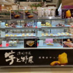 全国焼き芋グランプリ準グランプリ受賞「京都芋屋-芋と野菜-」がアスピア明石に初出店