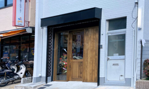 【開店】明石駅西側、2号線沿いに理容室「Cafe&Barber BASE」がオープン（ヘアーサロンヤマシタ2号店）