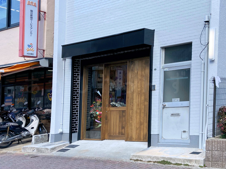 【開店】明石駅西側、2号線沿いに理容室「Cafe&Barber BASE」がオープン（ヘアーサロンヤマシタ2号店）