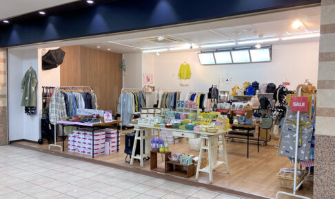 【開店】キッチン雑貨・衣料品「LEAF petit」がアスピア明石B1にオープン