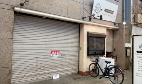 【閉店】魚の棚商店街の「八百屋のてっぺん 魚の棚店」が閉店していました