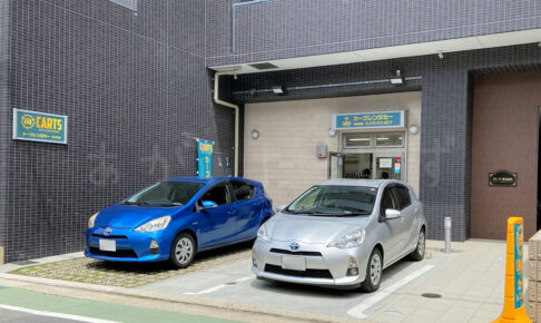 【開店】CARTS カーツレンタカー明石駅店がオープン（ニコニコレンタカー跡地）