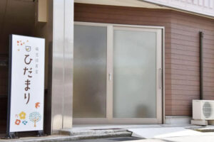 JR西明石駅前に明石市内3カ所目となる病児保育室「ひだまり」がオープンしました