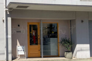 【開店】白髪と癖毛の美容室「koko(ココ)」が大久保駅北側にオープンしていました