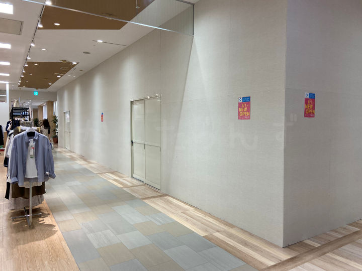 【開店】「コンタクトのアイシティ」がアスピア明石・南館1階に8月1日オープン予定です