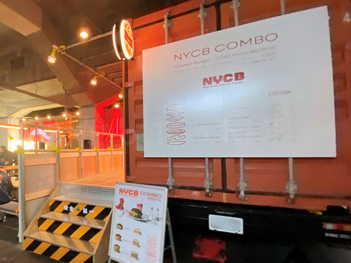 【閉店】アカシタイガーのハンバーガー店「NYCB」が7月で閉店するようです