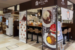 【閉店】ピオレ明石の「カレーハウス神戸居留地オリエンタル」が8月末で閉店のようです