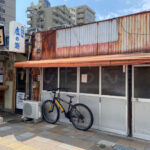 【閉店】明石ハーモニカ横丁にあった居酒屋「鹿の瀬」が閉店していました