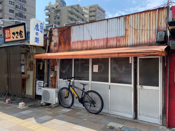 【閉店】明石ハーモニカ横丁にあった居酒屋「鹿の瀬」が閉店していました