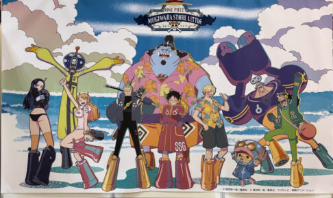 ワンピース公式グッズショップ「ONE PIECE 麦わらストア」がアスピア明石に期間限定登場