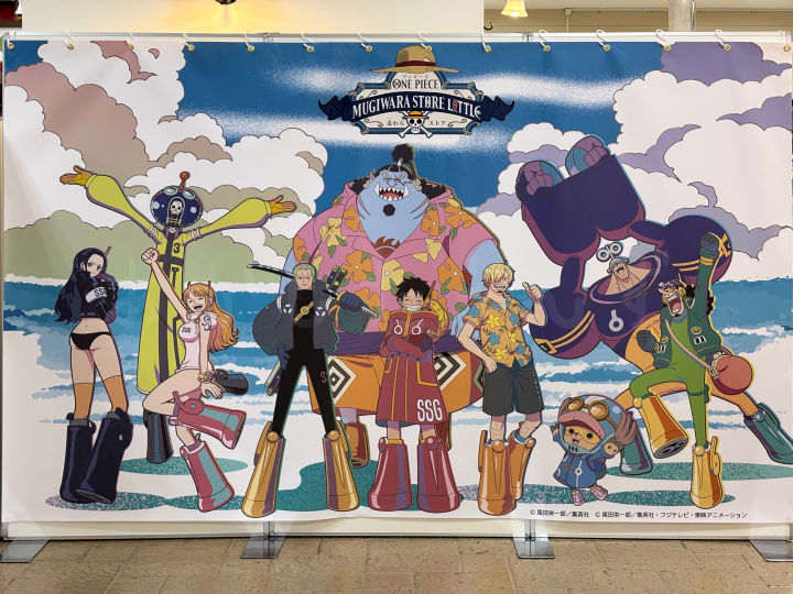 ワンピース公式グッズショップ「ONE PIECE 麦わらストア」がアスピア明石に期間限定登場
