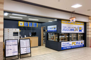 アスピア地下1階に「パソコン修理24 アスピア明石店」がオープンしていました