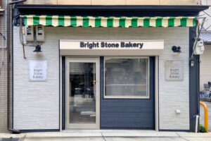 【開店】「Bright Stone Bakery」というパン屋が魚の棚商店街近くにオープン予定！