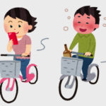 よく確認しておこう！11月1日から自転車の罰則規定が強化されます（道交法改正）