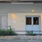 【開店】「Eyelash salon MoNa（モナ）」が本町に移転オープンしていました