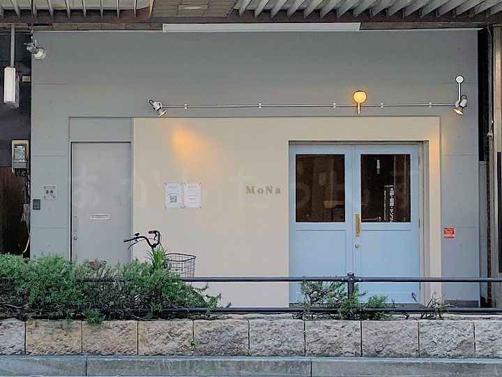 【開店】「Eyelash salon MoNa（モナ）」が本町に移転オープンしていました