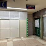 山陽明石駅のサンロード跡地に動きが！何がオープンするのでしょうか？