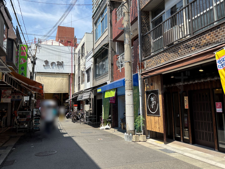 「地鶏釜めし 炭火焼鳥 宴や ねごと」の場所