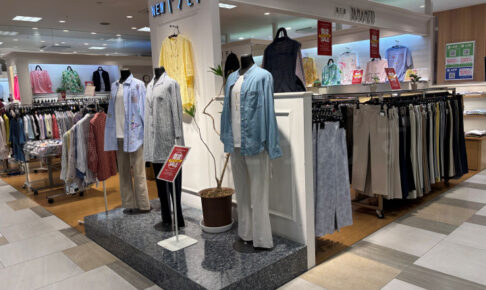 【閉店】ピオレ明石の「ニューヤマモト」「マリエヤマモト」で閉店セール実施中