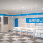 【開店】保険相談窓口「保険見直し本舗」が明石ビブレ3階にオープン予定