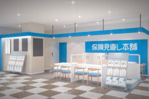【開店】保険相談窓口「保険見直し本舗」が明石ビブレ3階にオープン予定