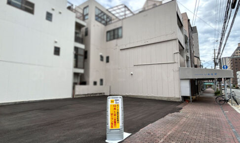 【開店】閉店した冨士吉本店の跡地に駐車場「タイムズ明石本町第8」が10/1にオープン予定