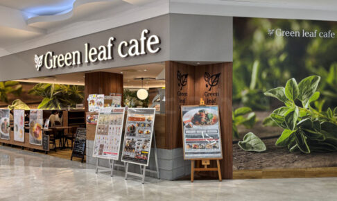 【開店】「グリーンリーフカフェ」がイオン明石SCレストラン街に12月オープン予定です
