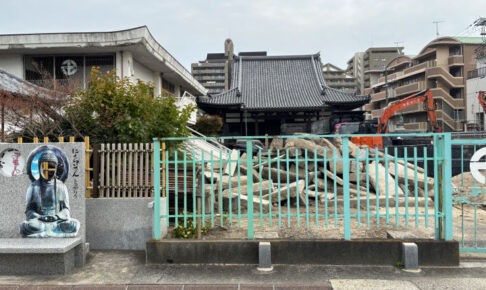 浜光明寺(鍛治屋町)で改装が行われている様子!あの山門も修理されて帰ってくるのかな?