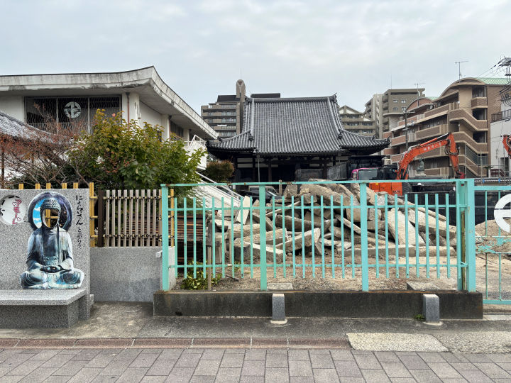 浜光明寺(鍛治屋町)で改装が行われている様子!あの山門も修理されて帰ってくるのかな?