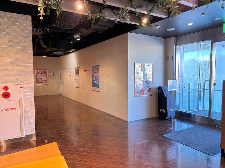 モスバーガー ピオレ明石店の場所