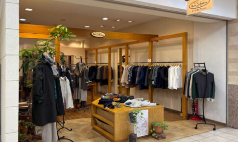 【閉店】アスピア明石の婦人服「アーサコレクション」で閉店セール実施中!1月25日まで