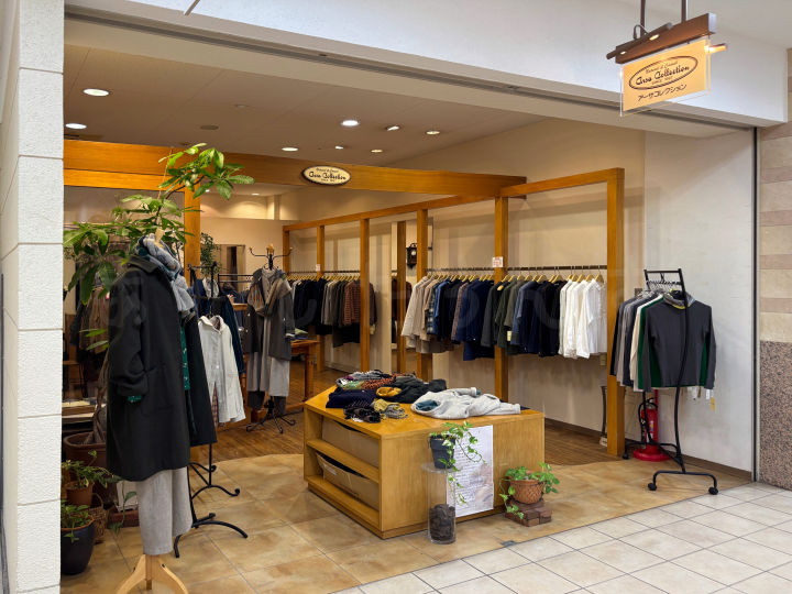 【閉店】アスピア明石の婦人服「アーサコレクション」で閉店セール実施中!1月25日まで