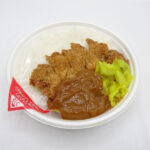 ご当地グルメ「加古川ポークかつめし」兵庫県内313店舗のセブンイレブンで限定販売