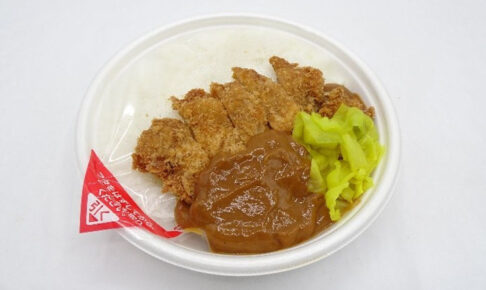 ご当地グルメ「加古川ポークかつめし」兵庫県内313店舗のセブンイレブンで限定販売