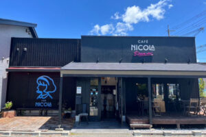 二見の「CAFE NICOLA(カフェニコラ)明石店」でパン食べ放題サービス開始!ランチタイム限定