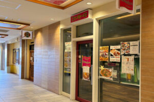 【閉店】パピオスあかし1階の「ファミーロ」が移転のため12月末で閉店していました