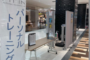 お買い物ついでに健康チェック！明石ビブレで「健康チェックフェスタ」1/29開催