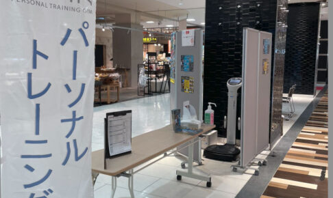 お買い物ついでに健康チェック！明石ビブレで「健康チェックフェスタ」1/29開催