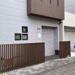 【閉店】桜町の老舗「釜めし みやこ」65年の歴史に幕！跡地にはステーキハウス？