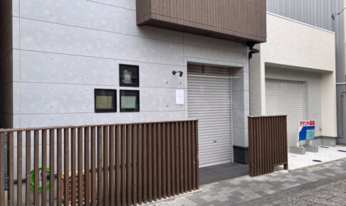 【閉店】桜町の老舗「釜めし みやこ」65年の歴史に幕！跡地にはステーキハウス？