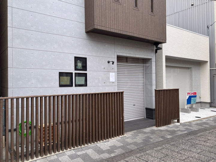 【閉店】桜町の老舗「釜めし みやこ」65年の歴史に幕!跡地にはステーキハウス?