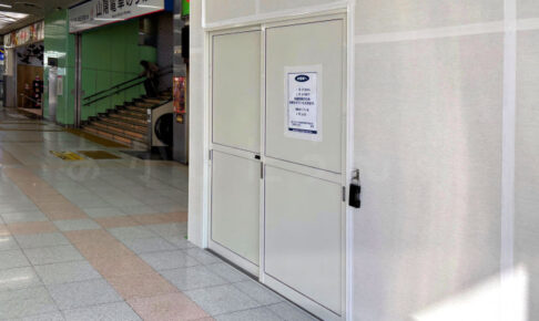 ケンタッキーフライドチキン山陽明石駅店が改装のため臨時休業！2月26日リニューアルオープン