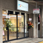 【開店】「パワーストーン 眞石や(まないしや)」が明石ほんまち商店街にオープン