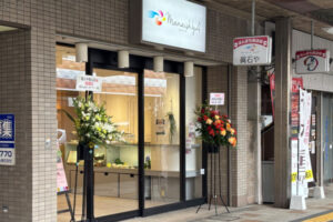 【開店】「パワーストーン 眞石や(まないしや)」が明石ほんまち商店街にオープン