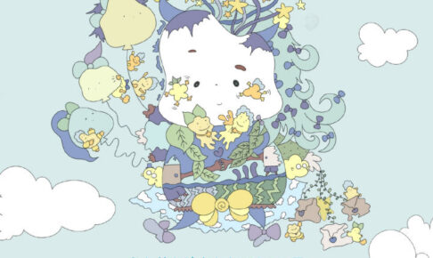 2つの会場を歩いて巡るスピリチュアルマルシェ「そらのおさんぽマルシェ」3/14に開催